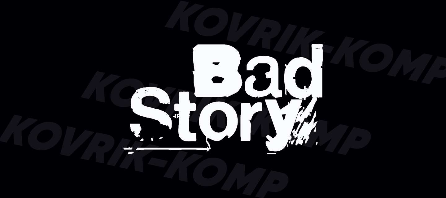 Большой коврик под мышку BadStory