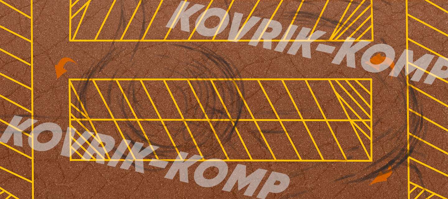 Коврик для мышки желтая разметка