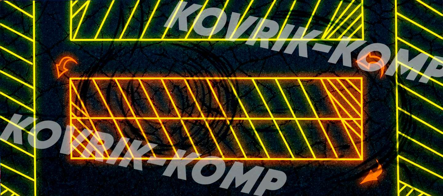 Диорами парковки