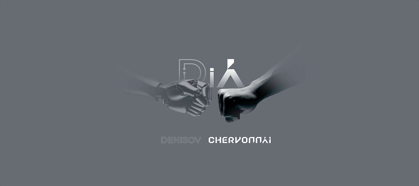 Большой серый коврик Denisov i Chervonnyi