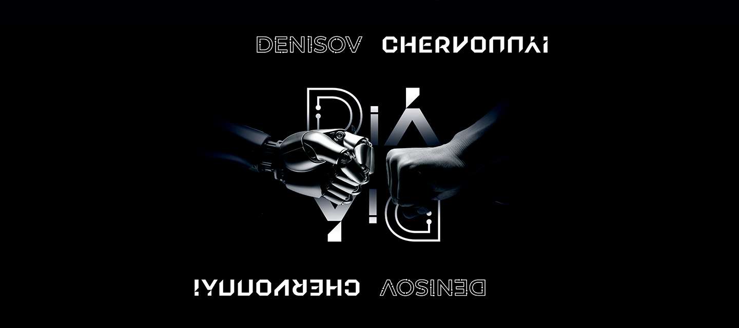 Коврик для мышки Denisov i Chervonnyi