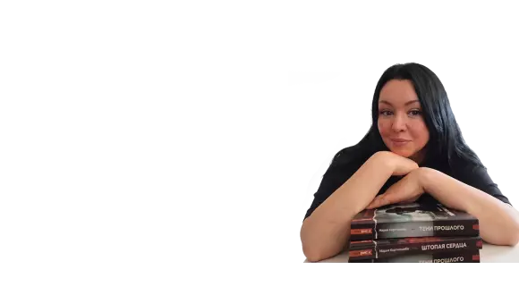 Мерч Марии Карташевой купить коврик для мышки