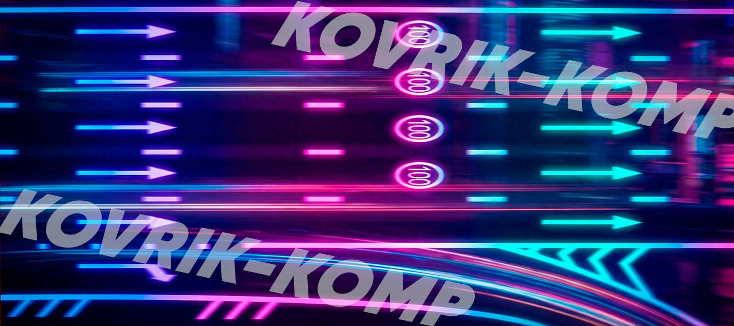 Диорама мкад неон