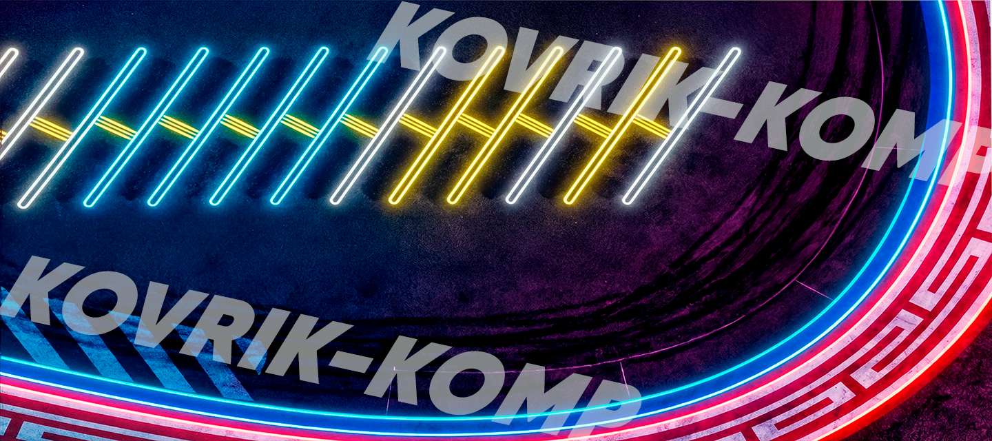 Дрифт парковка