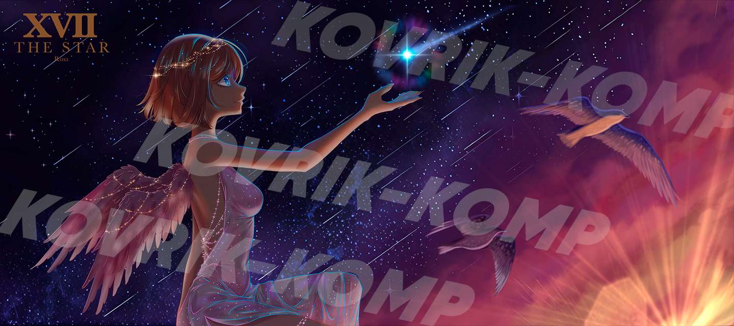 Большой коврик для мышки INariArt THE STAR