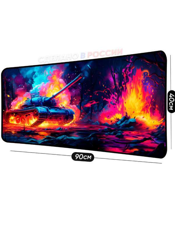 Купить коврик для мышки от производителя с своим дизайном | Уникальные коврики для мыши &mdash; KOVRIK-KOMP