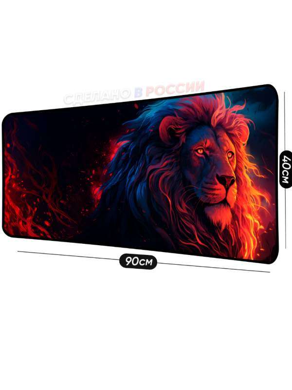 Купить коврик для мышки от производителя с своим дизайном | Уникальные коврики для мыши &mdash; KOVRIK-KOMP