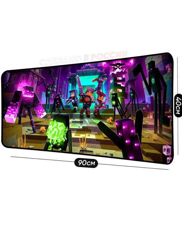 Купить коврик для мышки от производителя с своим дизайном | Уникальные коврики для мыши &mdash; KOVRIK-KOMP