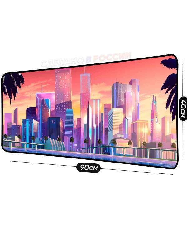 Купить коврик для мышки от производителя с своим дизайном | Уникальные коврики для мыши &mdash; KOVRIK-KOMP