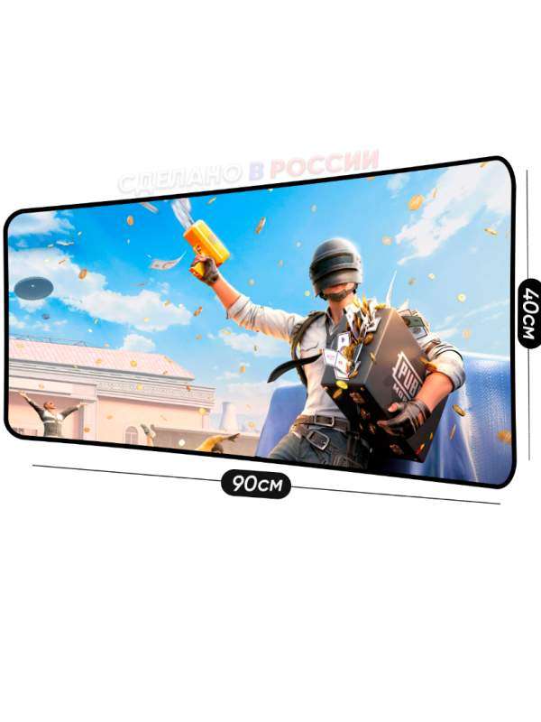 Производство больших ковриков для мышки в России kovruik-komp | Уникальные коврики для мыши &mdash; KOVRIK-KOMP