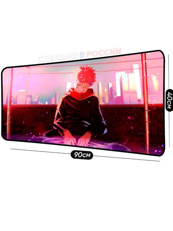 Мистика | Уникальные коврики для мыши &mdash; KOVRIK-KOMP