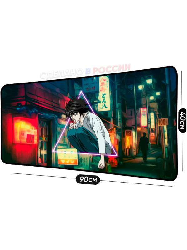 Купить коврик для мышки аниме с доставкой по выгодной цене kovrik-komp | Уникальные коврики для мыши &mdash; KOVRIK-KOMP
