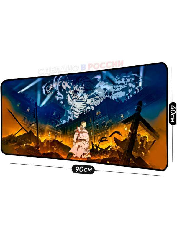 Купить оптом коврики для мышки разные размеры в России kovrik-komp | Уникальные коврики для мыши &mdash; KOVRIK-KOMP