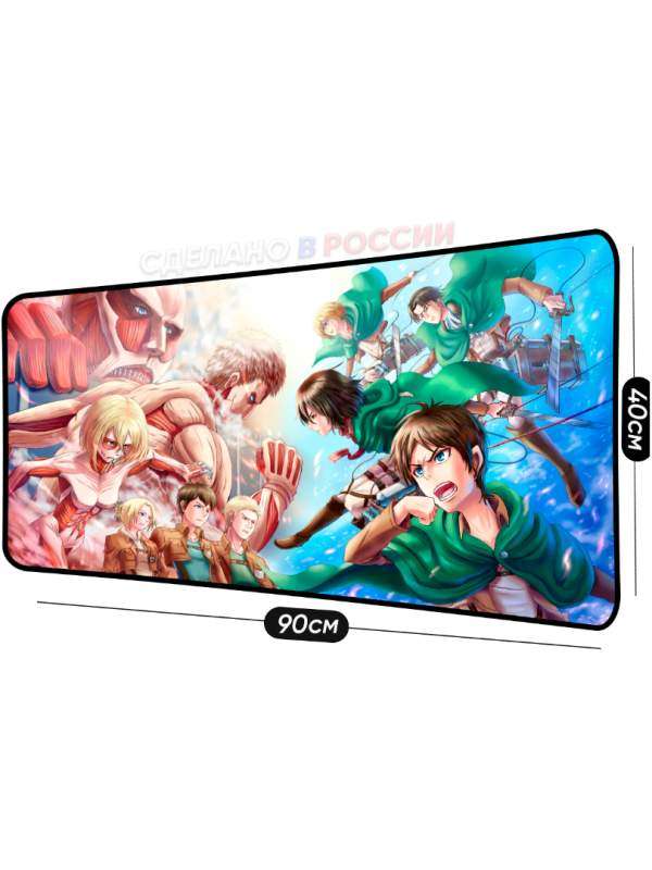 Мистика | Уникальные коврики для мыши &mdash; KOVRIK-KOMP