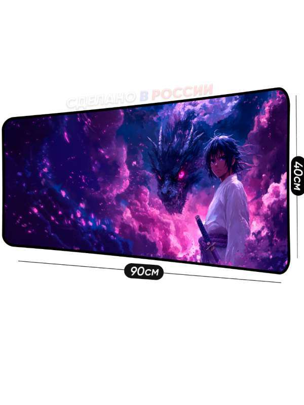 Мистика | Уникальные коврики для мыши &mdash; KOVRIK-KOMP