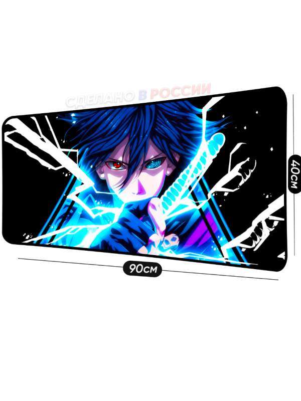 Мистика | Уникальные коврики для мыши &mdash; KOVRIK-KOMP