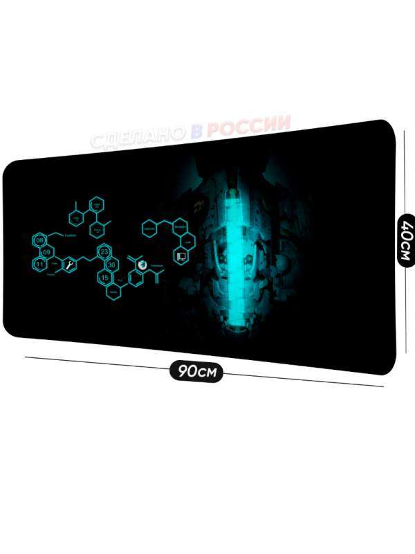 Производство больших ковриков для мышки в России kovruik-komp | Уникальные коврики для мыши &mdash; KOVRIK-KOMP