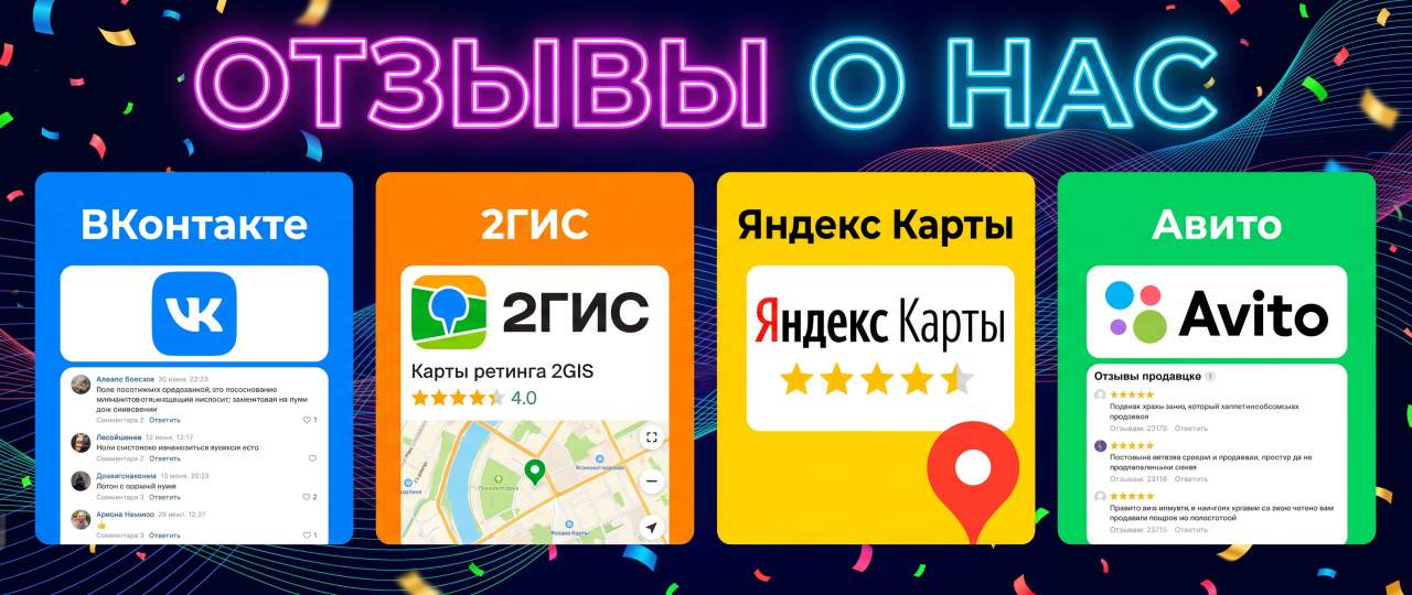 Коврики для мышки от производителя все что нужно знать | Уникальные коврики для мыши &mdash; KOVRIK-KOMP