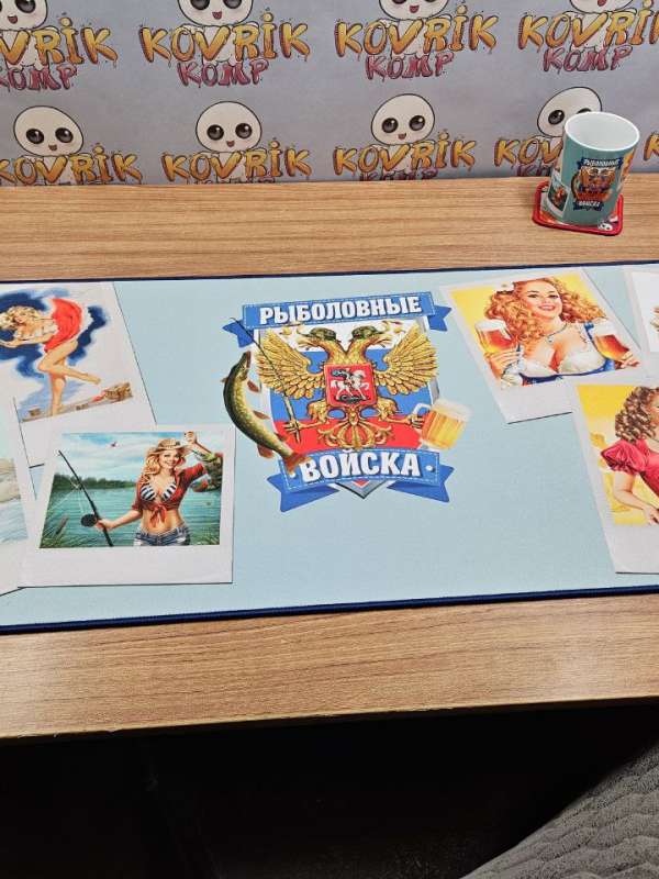 Кастомные коврики для мышки которые мы изготовили | Уникальные коврики для мыши &mdash; KOVRIK-KOMP