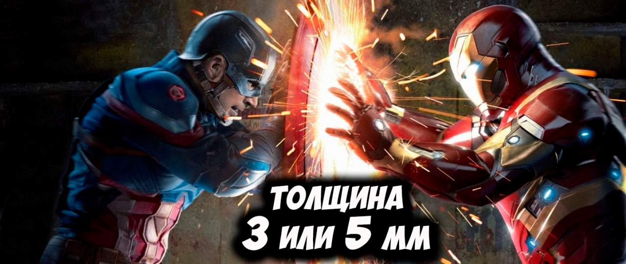 Какую толщину выбрать для большого коврика для мышки