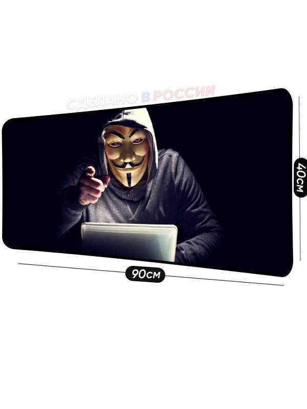Дарк NET | Уникальные коврики для мыши &mdash; KOVRIK-KOMP
