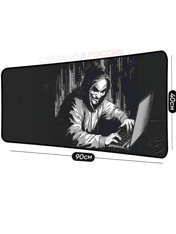 Дарк NET | Уникальные коврики для мыши &mdash; KOVRIK-KOMP
