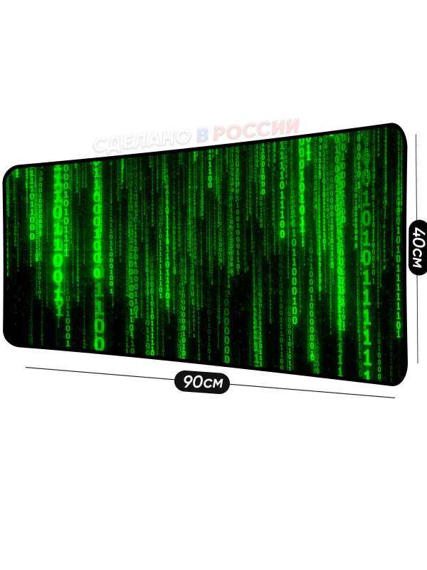 Дарк NET | Уникальные коврики для мыши &mdash; KOVRIK-KOMP