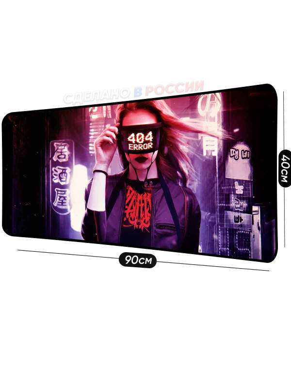 Дарк NET | Уникальные коврики для мыши &mdash; KOVRIK-KOMP