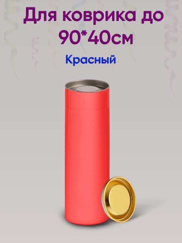 Как упаковать большой коврик  для мышки в подарочную упаковку | Уникальные коврики для мыши &mdash; KOVRIK-KOMP