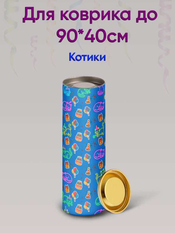 Как упаковать большой коврик  для мышки в подарочную упаковку | Уникальные коврики для мыши &mdash; KOVRIK-KOMP