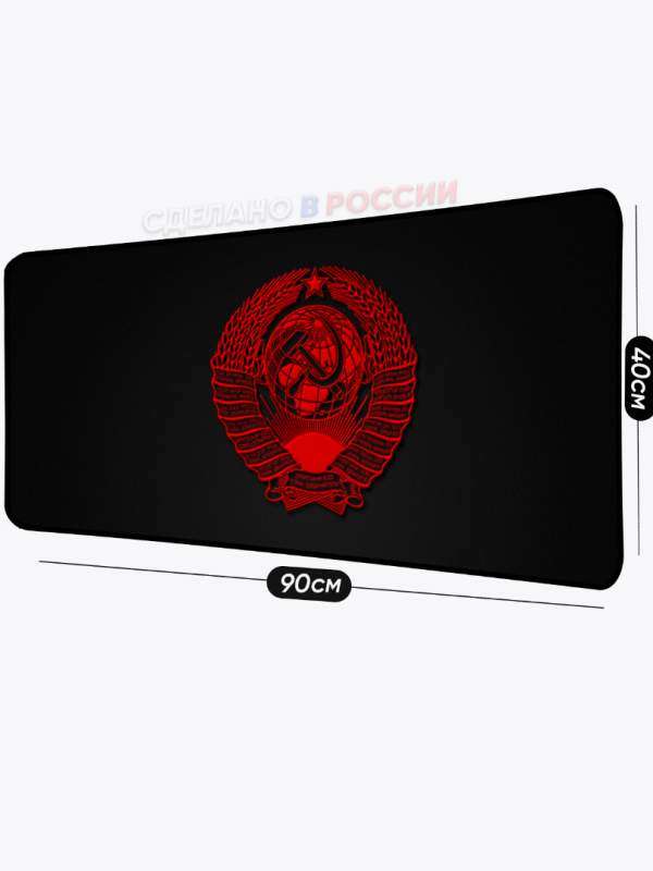 Коврики для мышки с дизайном СССР &ndash; качество и ретро эстетика от коврик комп | Уникальные коврики для мыши &mdash; KOVRIK-KOMP