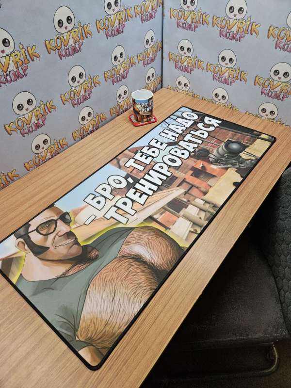 Кастомные коврики для мышки которые мы изготовили | Уникальные коврики для мыши &mdash; KOVRIK-KOMP