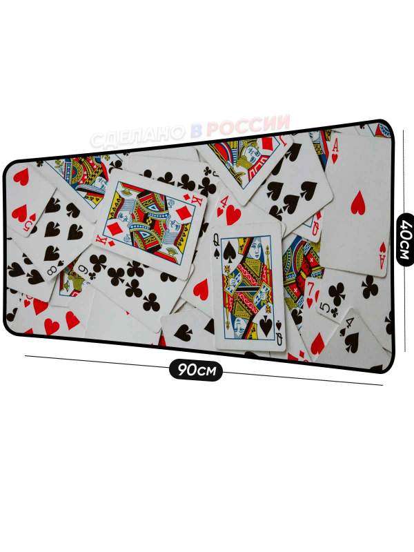 Производство больших ковриков для мышки в России kovruik-komp | Уникальные коврики для мыши &mdash; KOVRIK-KOMP