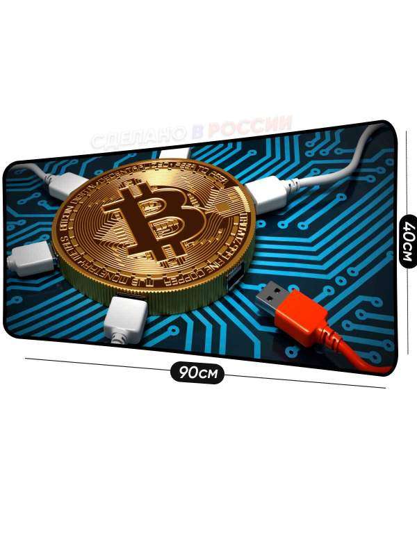 Купить коврик для мышки от производителя с своим дизайном | Уникальные коврики для мыши &mdash; KOVRIK-KOMP