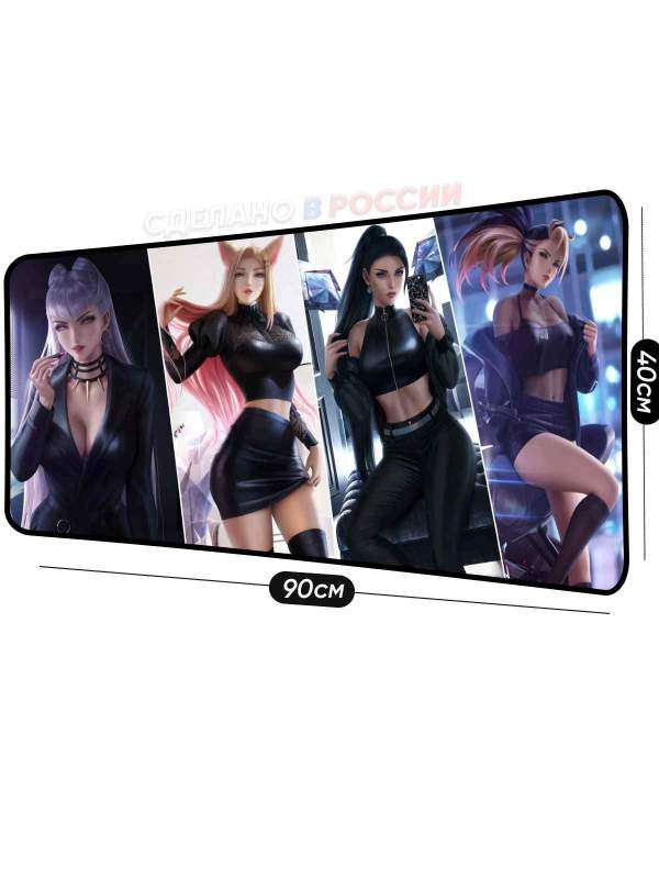 Производство больших ковриков для мышки в России kovruik-komp | Уникальные коврики для мыши &mdash; KOVRIK-KOMP