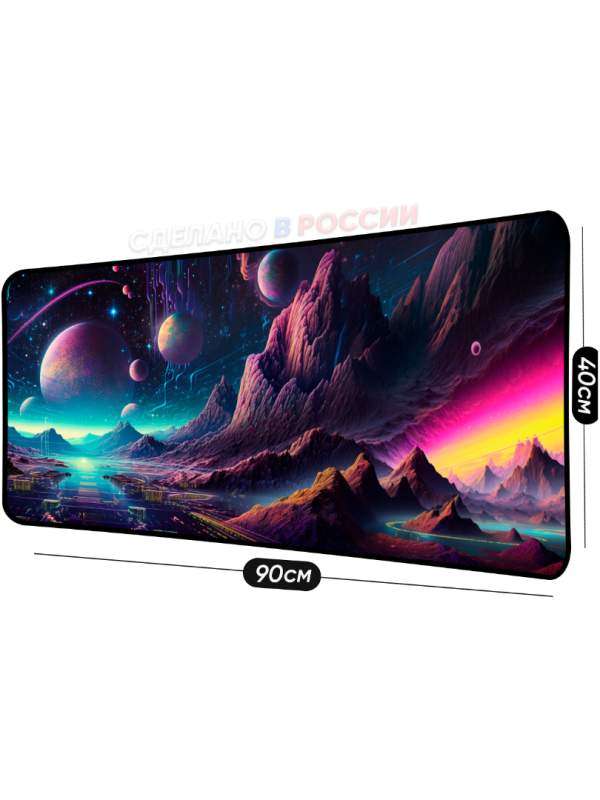 Космос | Уникальные коврики для мыши &mdash; KOVRIK-KOMP