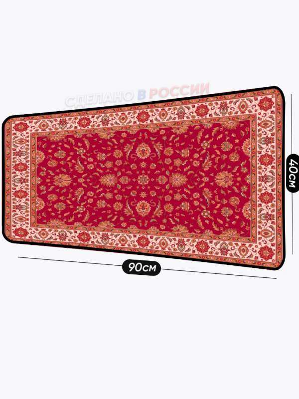 Кастомныке коврики для мышки в виде ковра от производителя коврик-комп | Уникальные коврики для мыши &mdash; KOVRIK-KOMP