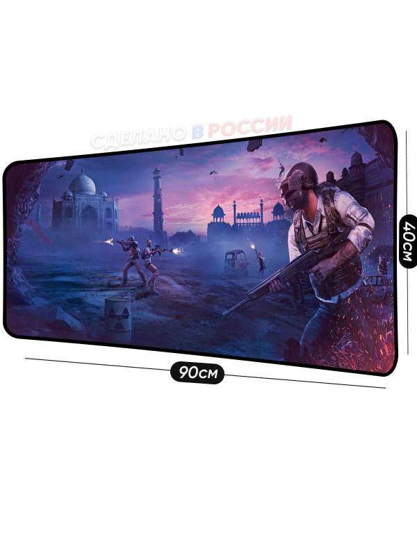 Производство больших ковриков для мышки в России kovruik-komp | Уникальные коврики для мыши &mdash; KOVRIK-KOMP