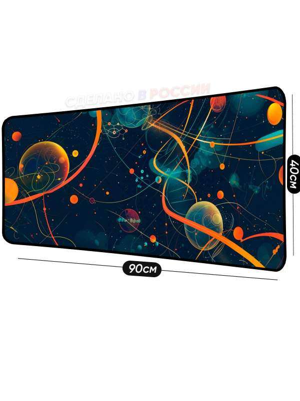 Производство больших игровых ковриков для мышки в России kovruik-komp | Уникальные коврики для мыши &mdash; KOVRIK-KOMP