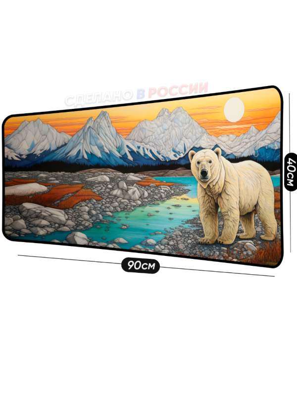 Купить коврик для мышки от производителя с своим дизайном | Уникальные коврики для мыши &mdash; KOVRIK-KOMP