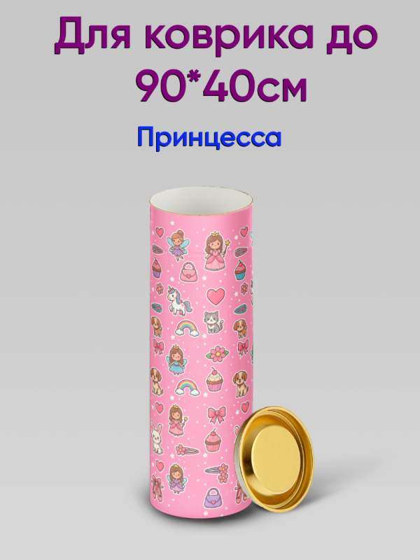 Как упаковать большой коврик  для мышки в подарочную упаковку | Уникальные коврики для мыши &mdash; KOVRIK-KOMP