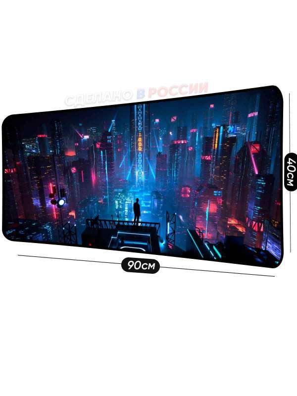 Производство больших ковриков для мышки в России kovruik-komp | Уникальные коврики для мыши &mdash; KOVRIK-KOMP