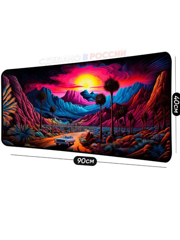 Купить коврик для мышки от производителя с своим дизайном | Уникальные коврики для мыши &mdash; KOVRIK-KOMP