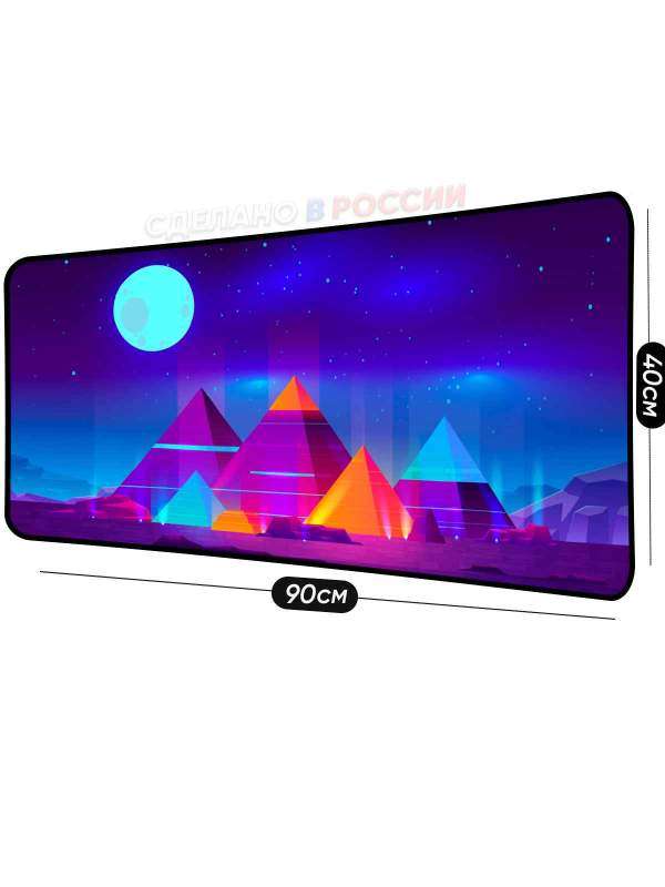 Производство больших игровых ковриков для мышки в России kovruik-komp | Уникальные коврики для мыши &mdash; KOVRIK-KOMP