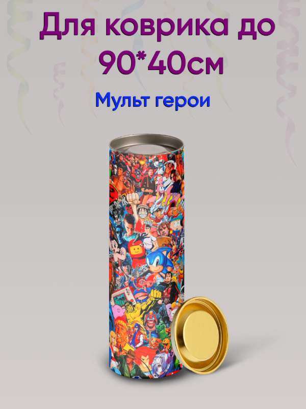 Как упаковать большой коврик  для мышки в подарочную упаковку | Уникальные коврики для мыши &mdash; KOVRIK-KOMP