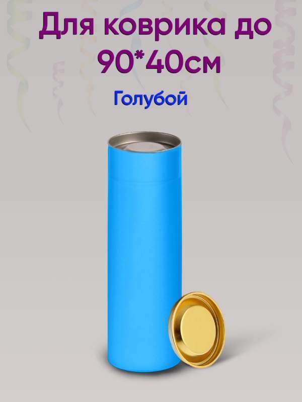 Как упаковать большой коврик  для мышки в подарочную упаковку | Уникальные коврики для мыши &mdash; KOVRIK-KOMP