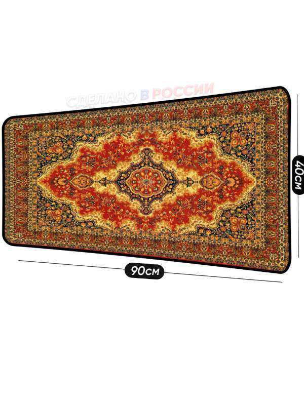 Кастомныке коврики для мышки в виде ковра от производителя коврик-комп | Уникальные коврики для мыши &mdash; KOVRIK-KOMP