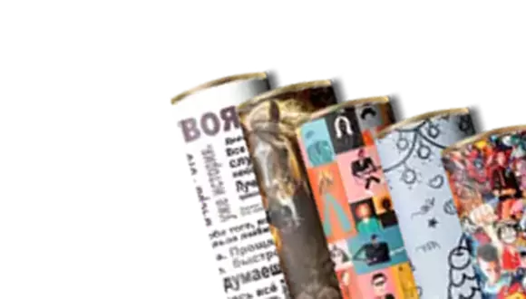 Как упаковать большой коврик  для мышки в подарочную упаковку