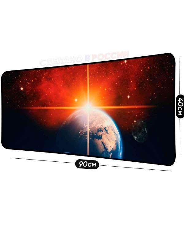 Космос | Уникальные коврики для мыши &mdash; KOVRIK-KOMP