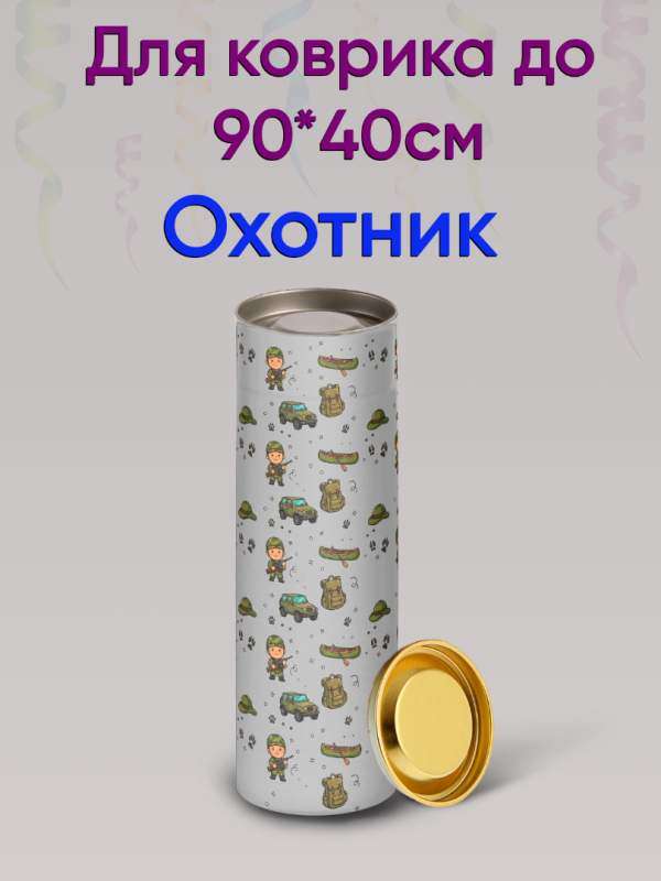 Как упаковать большой коврик  для мышки в подарочную упаковку | Уникальные коврики для мыши &mdash; KOVRIK-KOMP